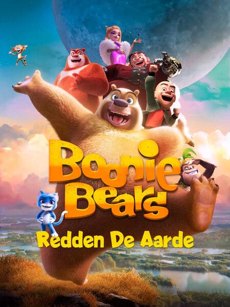 Boonie Bears: Back to Earth